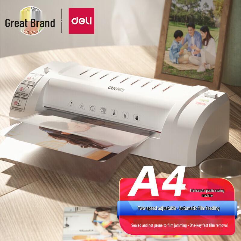 Deli 3893 A4 Laminator