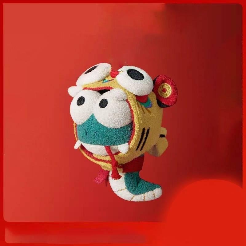 Zodiac Year Snake Mascot Plush Toy Cute Cartoon Tiger Head Pendant Chain Key