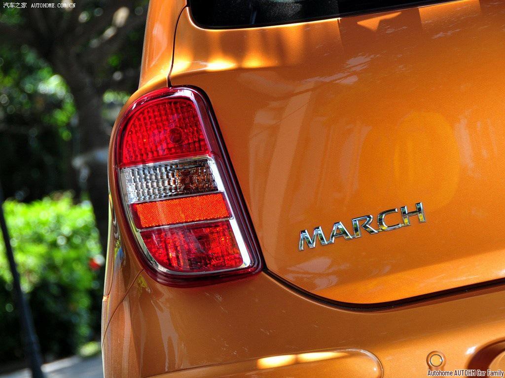 March 10-12 Rear Taillight Assembly: Shell & Combination Light - Free Shipping