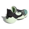 Adidas Harden Volume 4 Gca 'Green Black' EF9363