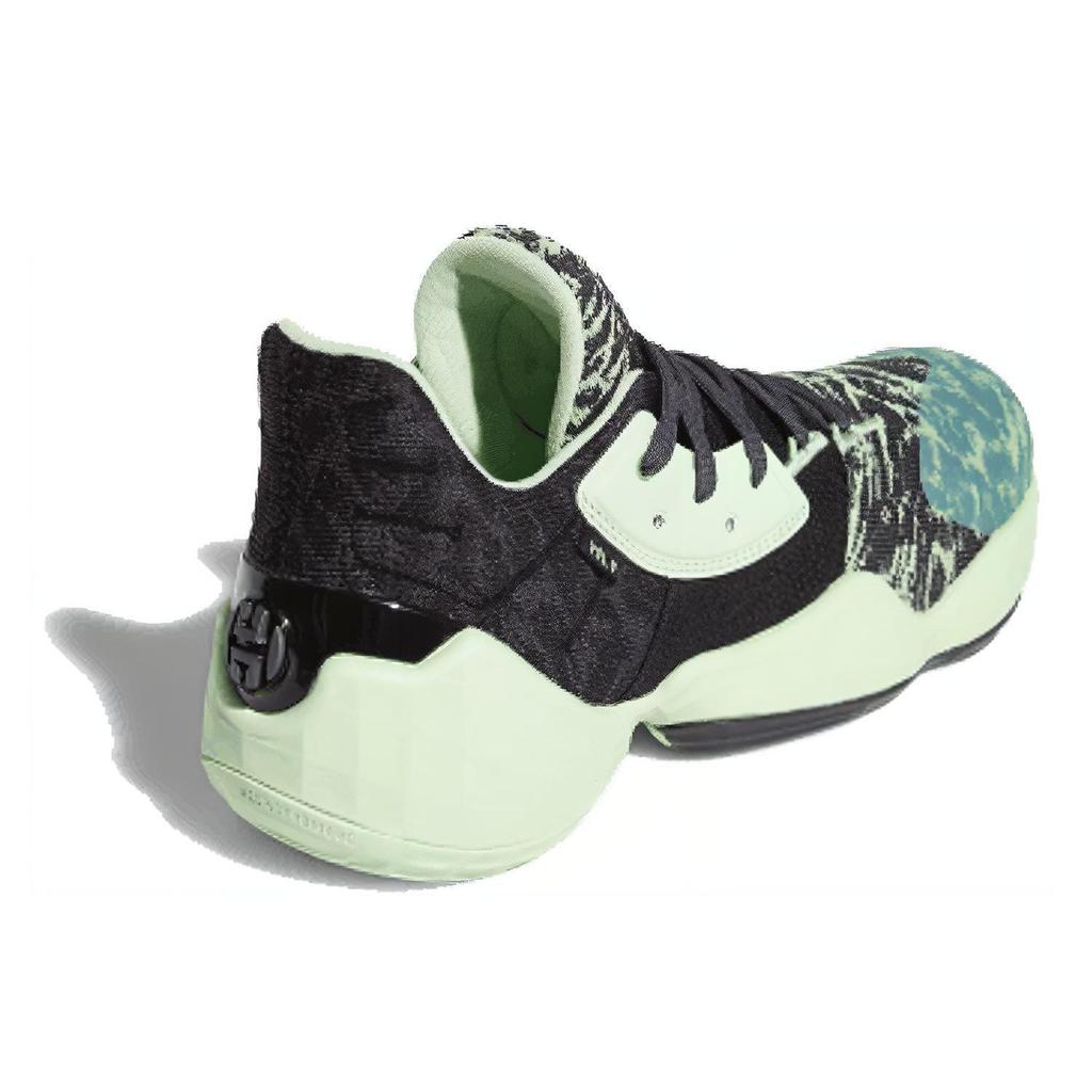 Adidas Harden Volume 4 Gca 'Green Black' EF9363