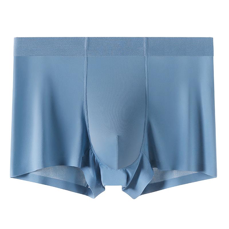 Men's Summer Ice Silk Seamless Underwear: Sweat-Absorbent, Breathable Boxer Shorts with 5A Antibacterial Protection, Solid Colors.