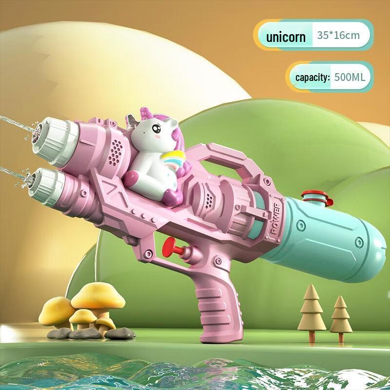 Kids Dual Nozzle Pink Unicorn Water Gun