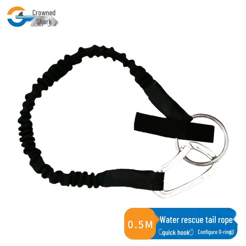 Guansha Water Rescue Cow Tail Safety Rope