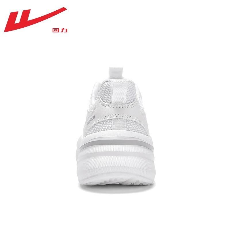 Huili couple sports shoes summer new mesh breathable comfortable men's shoes low-top lace-up fashion dad shoes women
