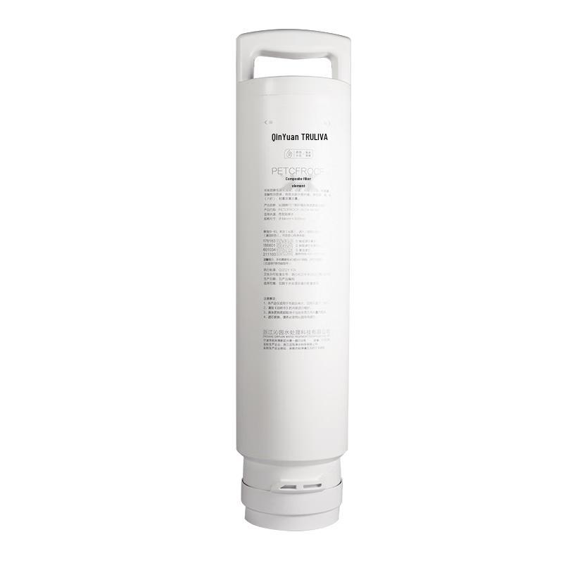 Qinyuan Desktop Water Purifier Composite Filter CN plug (adapter included)