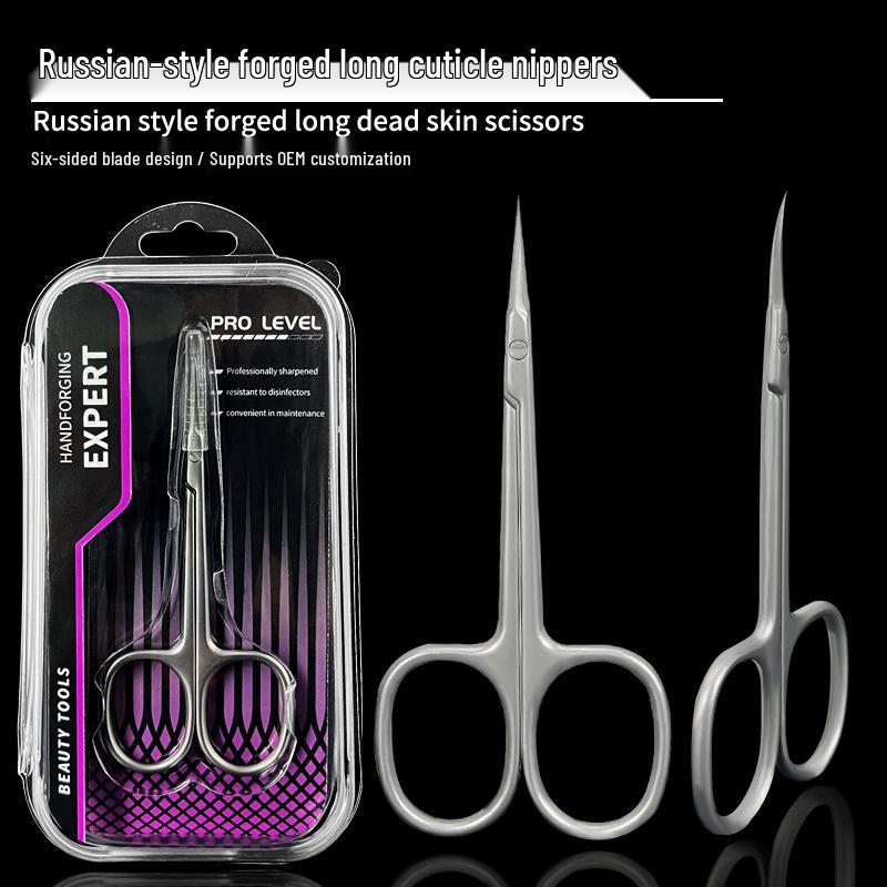 Russian-Style Stainless Steel Cuticle Nippers, Long Blade, 6-Sided Sharpened, Small Curved Precision Scissors