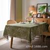 Bohemian Green Leaf Print Table Cloth Rectangular Party Picnic Dinner Decorative Tablecloth