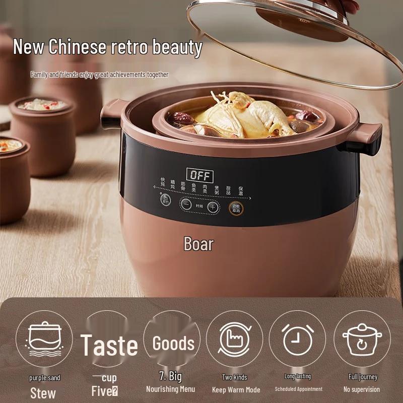 Little Bear 6.5L Electric Purple Clay Stew Pot