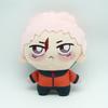 Jujutsu Kaisen Plush Toy Cartoon Doll With Pp Cotton Filling For Fans And Collectors