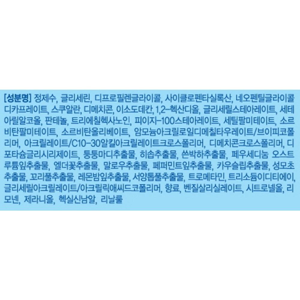 Care Zone Nordenau Water Cream 50ml + Shower Serum 10ml + Foam Cleanser 31ml, 1 set