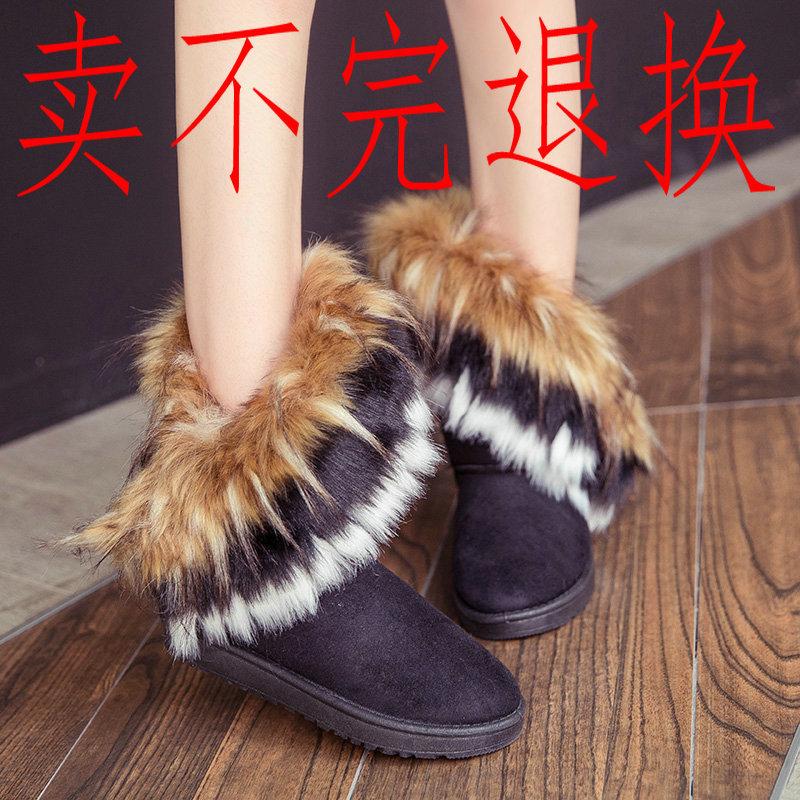 New Snow Boots Snow Boots, Imitation Fox Hair Women's Boots, Medium Boots Women's Boots