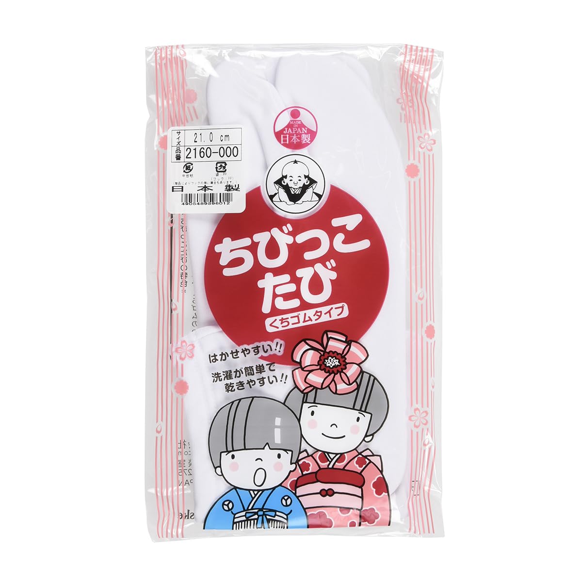 

Fukusuke Elastic Little Tabi Tricot 1 [Fukusuke] Таби, (Для детей/Без кохазе/Нейлоновый трикотаж), Пара, Дети, Белый, Япония, 19-(19~20см) (БЕСПЛАТНЫЙ размер)