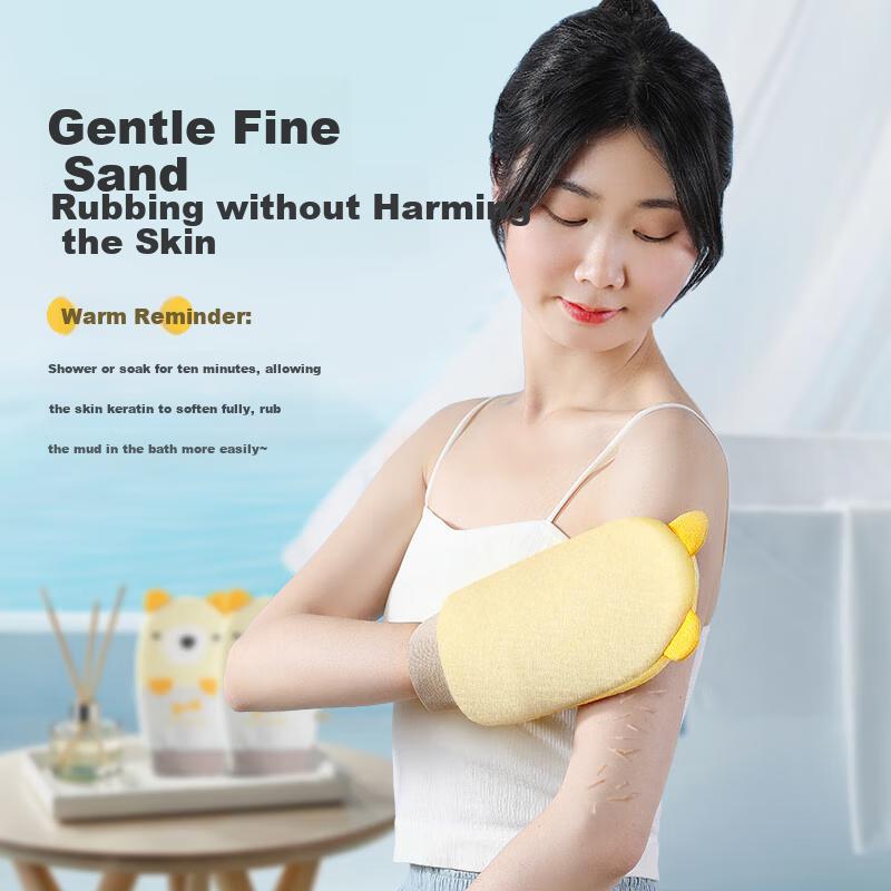 MARYYA Exfoliating Bath Gloves Double-sided Exfoliating Tool Thickened Scrub for Men and Women