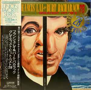 

LP Record UNION ALL STARS Francis Lai Burt Bacharach Greate CJP10401 UNION Japan Jazz Used