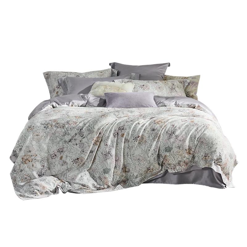 Luolai Moonlight Garden 100-Count Long-Staple Cotton 4-Piece Bedding Set 1.8m Bed, Duvet 220x250cm