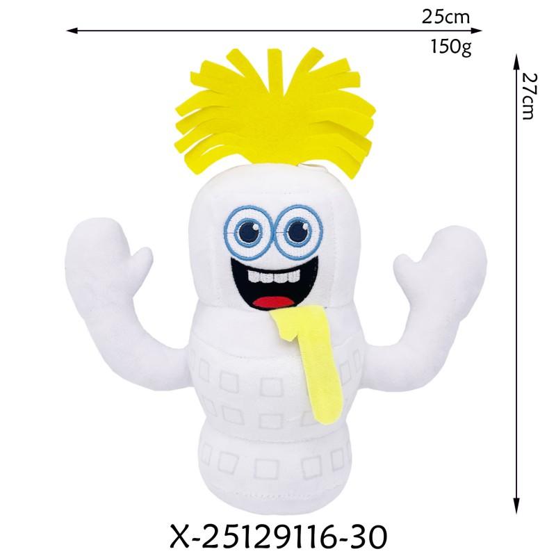 Cute Funny Plush Doll Soft Stuffed Animal Creative Birthday Holiday Gift Kids Comfort Toy