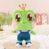 Cute Frog Prince Doll Plush Toy Girl Sleeping with Doll Warm Heart Accompany Girlfriend Giving Gifts