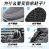 Shoes women's middle school walking shoes private gift shoes do not squeeze feet do not tire feet men's and women's casual shoes