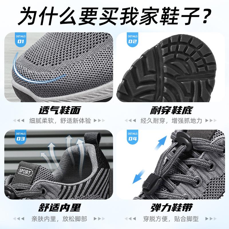 Shoes women's middle school walking shoes private gift shoes do not squeeze feet do not tire feet men's and women's casual shoes