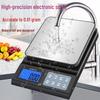 DIHENG Rechargeable Waterproof Kitchen Scale