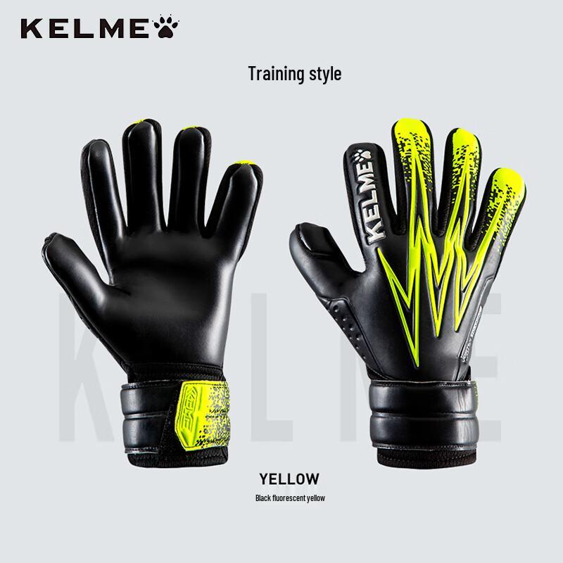 KELME Adult Soccer Goalkeeper Gloves 11