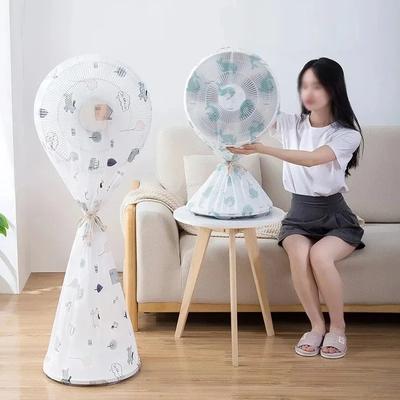 1-2Pcs Electric Fan Floor-standing Washable Waterproof Dust Covers Pedestal Fan Full Package Protective Cover Safety Cap Home
