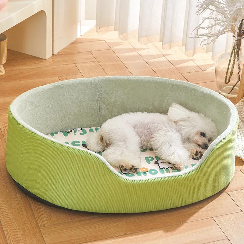 New Fluffy Kennel Removable and Washable Mat Bed Teddy Small and Medium Sized Dog and Cat Pet Bed Supplies Accessories