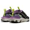Nike React Vision Gravity Purple Volt CD4373-002
