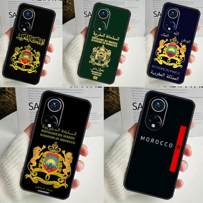 Morocco Maroc Moroccan Flag Case For Honor Magic 6 Pro 90 70 50 Magic 5 Lite X6 X7 X8 X9 X6a X7a X8a X9a X8b X9b Cover