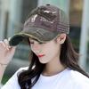 Nuova Moda Cappellino da Baseball in Cotone Snapback Cappelli a Rete Cappellini Hip Hop Cappellini Freschi da Uomo Cappellini da Donna all'Aperto Casual Cappello da Sole