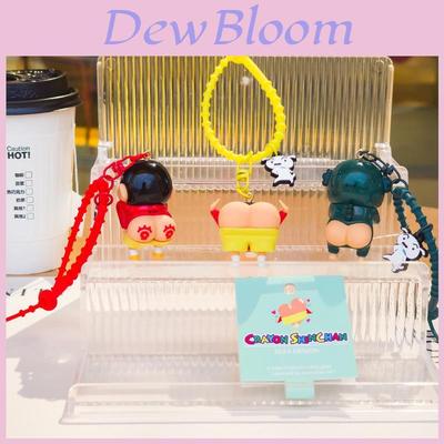 Officially Licensed Crayon Shin-chan Cartoon Keychain With Playful Poking Butt Designs