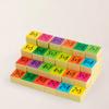 Wood Multiplication Table Board Game, Numerical Addition Game, With Colorful Numbered Cubes, Gift For Kids, Party Activity