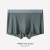 Men's Summer New Style Striped Silk Breathable Seamless Midriff Briefs