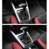 For Kia Rio 4 X-line 2018  Carbon Fiber Gear Shift Box Moulding Cover Sticker Trim Decorative Frame Interior Car Accessories