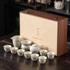 Topaz Ru Kiln Kung Fu Tea Set Gift Box Set Opening Film Raising Business Gifts High-end Master Handmade