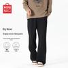 Miniso Men's 325G Heavyweight Spring Autumn Casual Straight-Leg Sweatpants