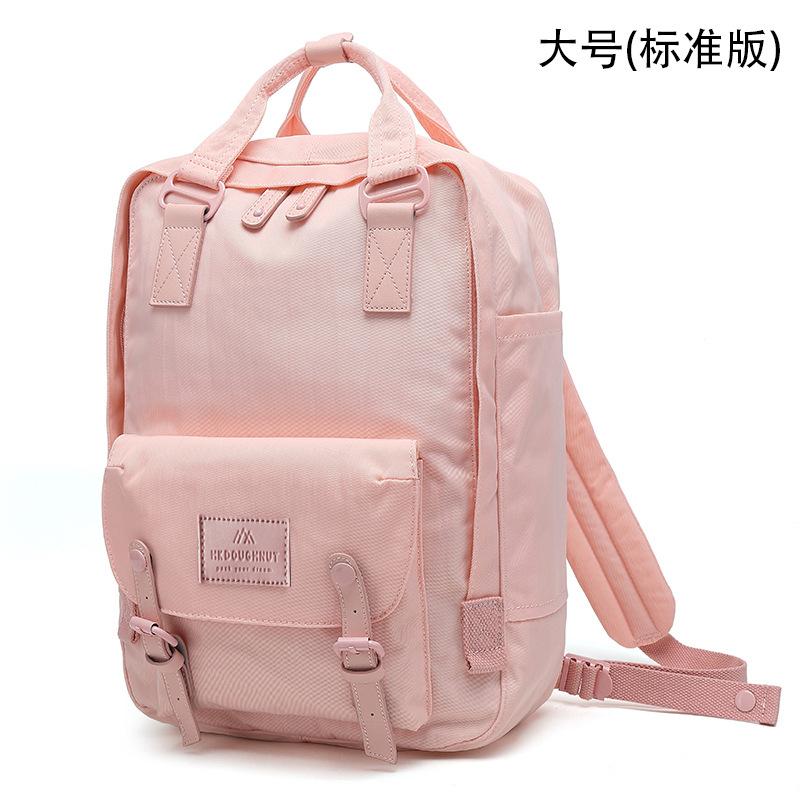 Donut Backpack Backpack Women's Bag Casual Student School Bag