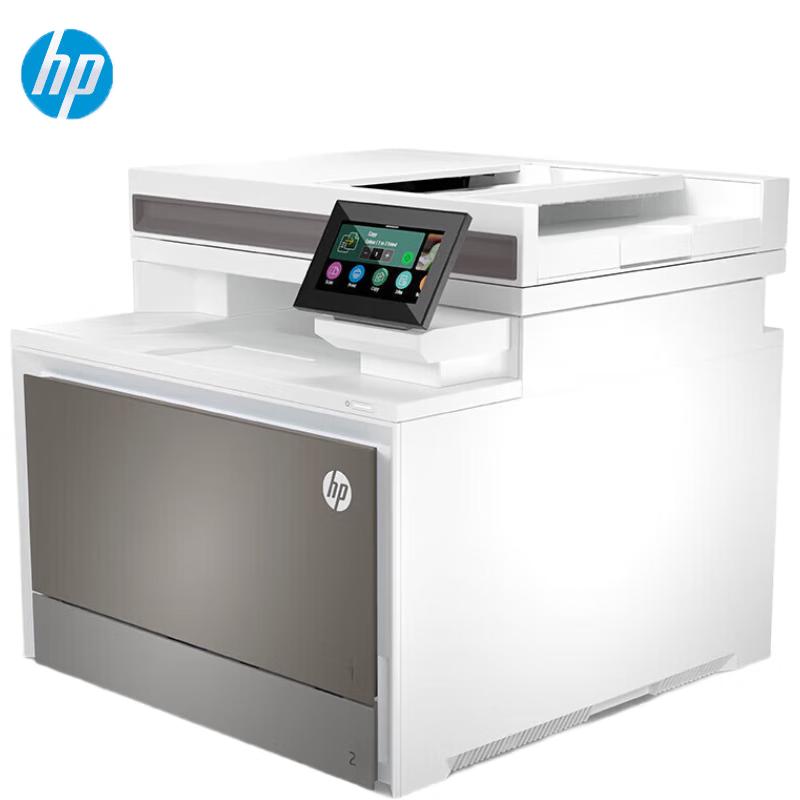HP LaserJet Series Printers & MFPs CN Plug (adapter Included)