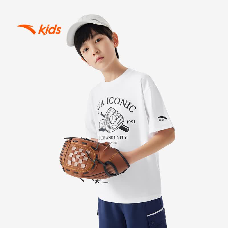 Anta Kids' Big Boys' Breathable Knit T-Shirt