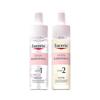 Eucerin [whitening Blemishes] Eucerin Even Radiance Duo Ampoule 30ml