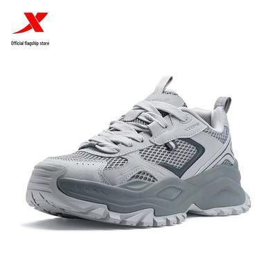 Scarpe da uomo – Sneakers