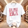 In My Pregnant Era T Shirt Unisex Female Pregnancy Reveal Announceunisext Tshirt Comfortablesummer Tee Shirt Cotton Tshirt Tops