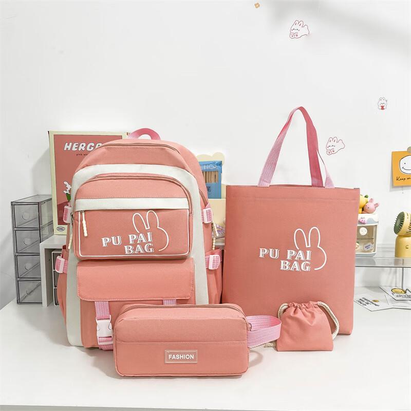 SAIERNA Japanese Style School Backpack