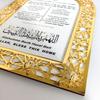 Decorative Acrylic Key Hanger Wall Mounted Arabic Key Holder Durable Key Hook  Eid Al Adha Gift
