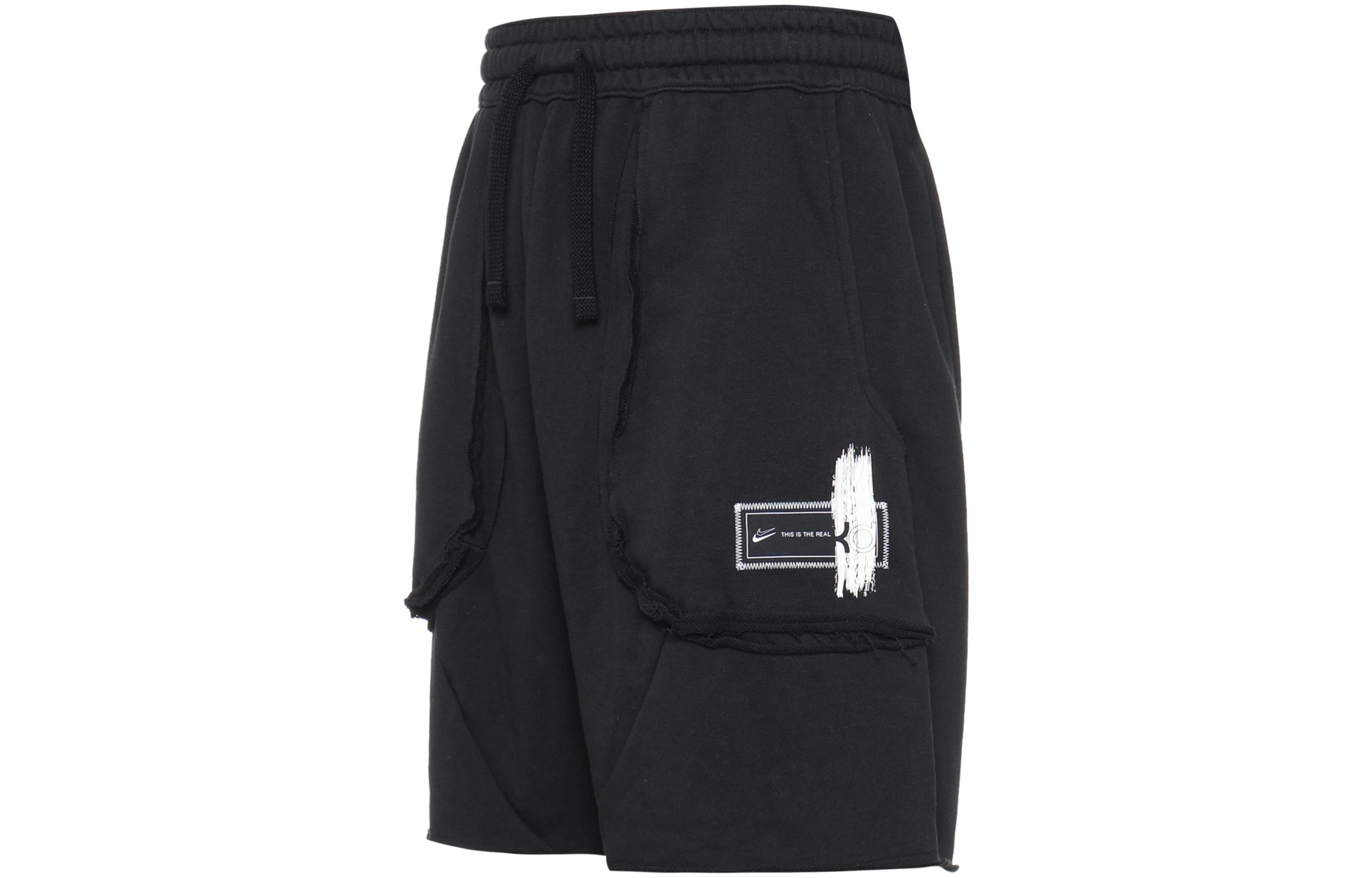 Nike Dri Fit Casual Shorts Men s Moderate CD0370-010 XXL