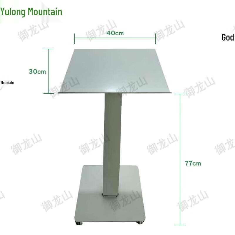 Yulongshan Wireless Physical Training Step Tester