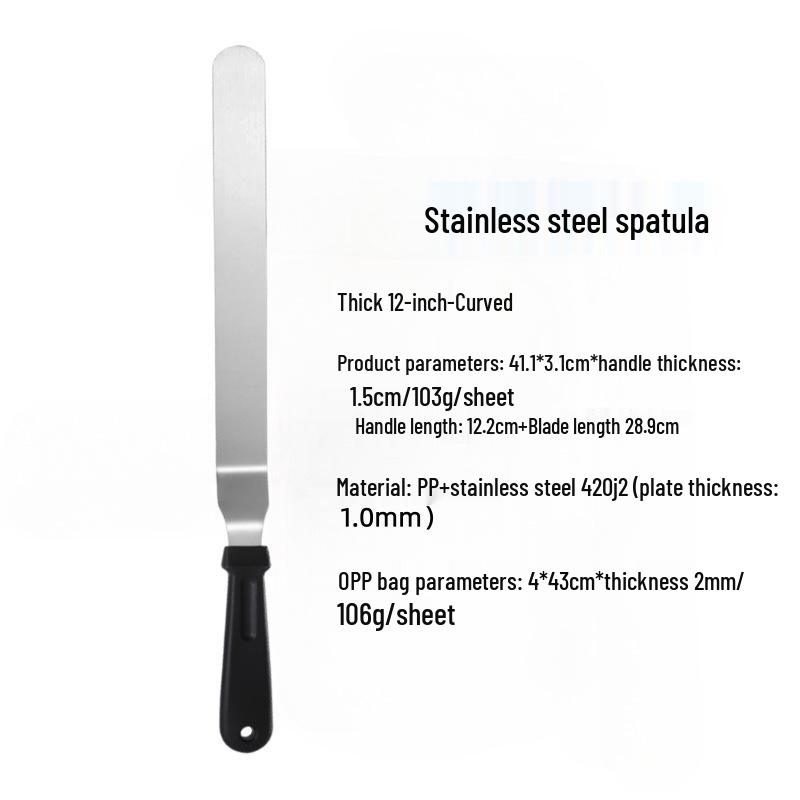 

Лопатка-скребок для выравнивания тортов и глазури из нержавеющей стали - Коммерческий инструмент для выпечки