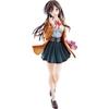 Ichiban Kuji Rent-A-Girlfriend Satisfaction Level 2 A Prize Chizuru Mizuhara Figure BANDAI
