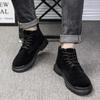Klassiske vintagestøvler for menn Trend Utendørs High Top Mote britiske korte støvler Reise Fjellklatring Fritidssko
